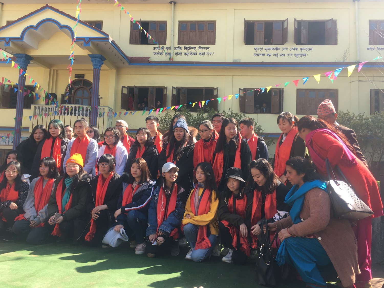 Education and Teaching